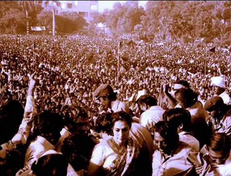 Nusrat Bhutto leaves after speaking at a PPP rally in Karachi in 1978.