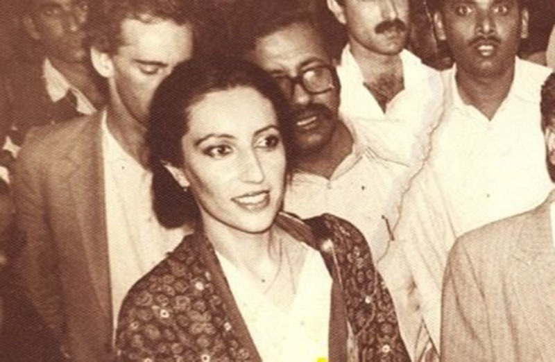 Benazir being produced in front of a judge at a local court in Karachi (1983).