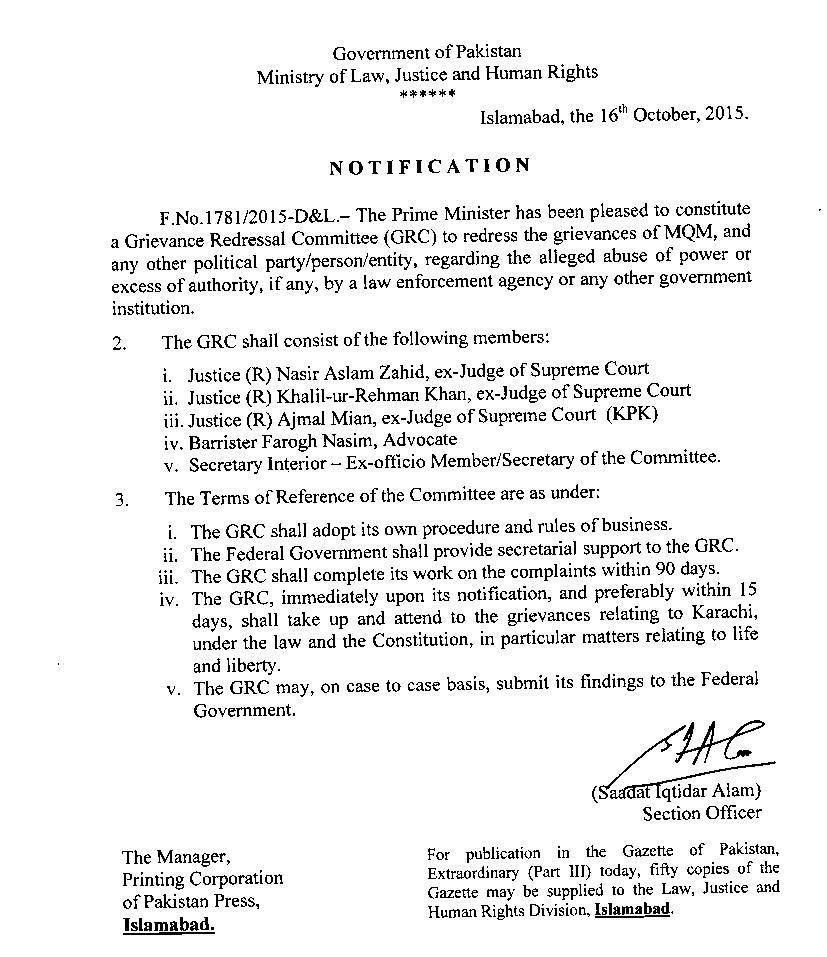 A copy of the notification. &ndash; DawnNews screengrab
