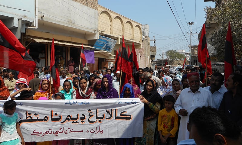 Hundreds of workers belonging to the Qaumi Awami Tehreek (QAT) and the Sindhyani Tehreek rallied in Badin city to register their protest against the proposed construction of the Kalabagh Dam. 
— Photo by author