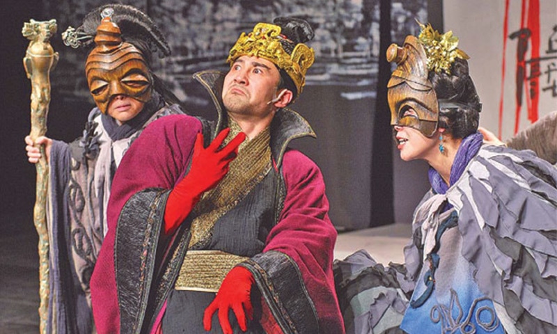 SHAKESPEARE&rsquo;S Richard III was staged in Mandarin at the Globe to Globe Universal Shakespeare Theatre Festival.