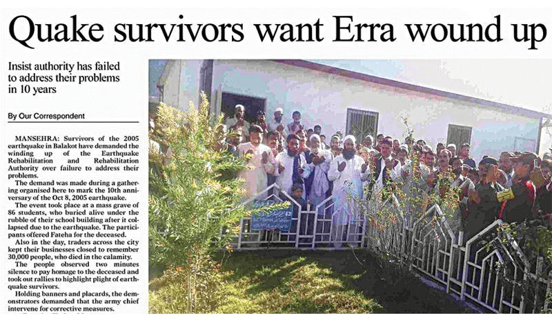 October 8, 2015: Frustrated by Erra&rsquo;s inaction for a decade, residents of Balakot seek alternative ways to rebuild their homes