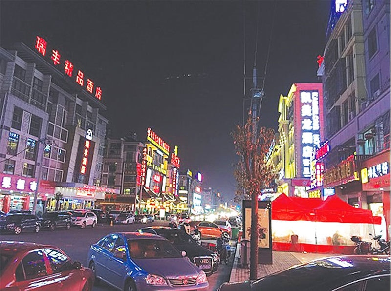 Yiwu by night.