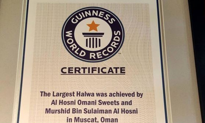 فوٹو:بشکریہ ٹائمز آف اومان