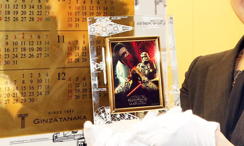 فوٹو: اے ایف پی