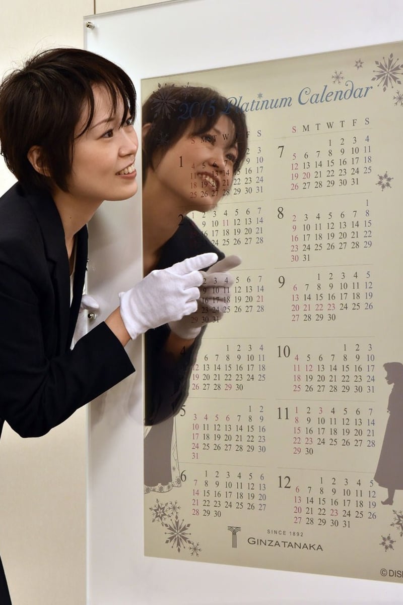 فوٹو: اے ایف پی