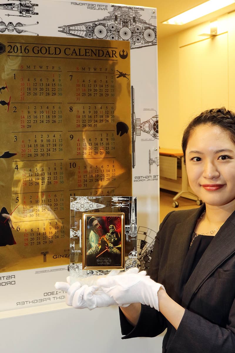 فوٹو: اے ایف پی