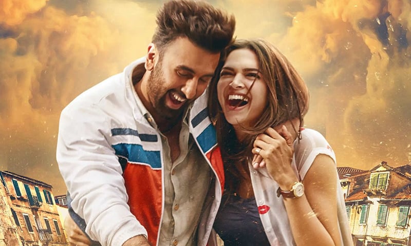 پبلسٹی فوٹو