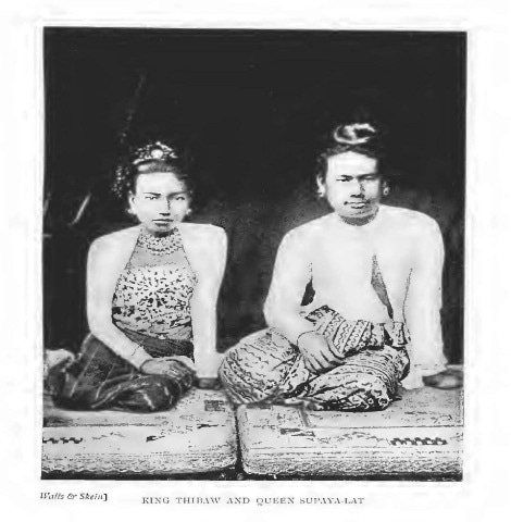 KING Thibaw and Queen Supayalat