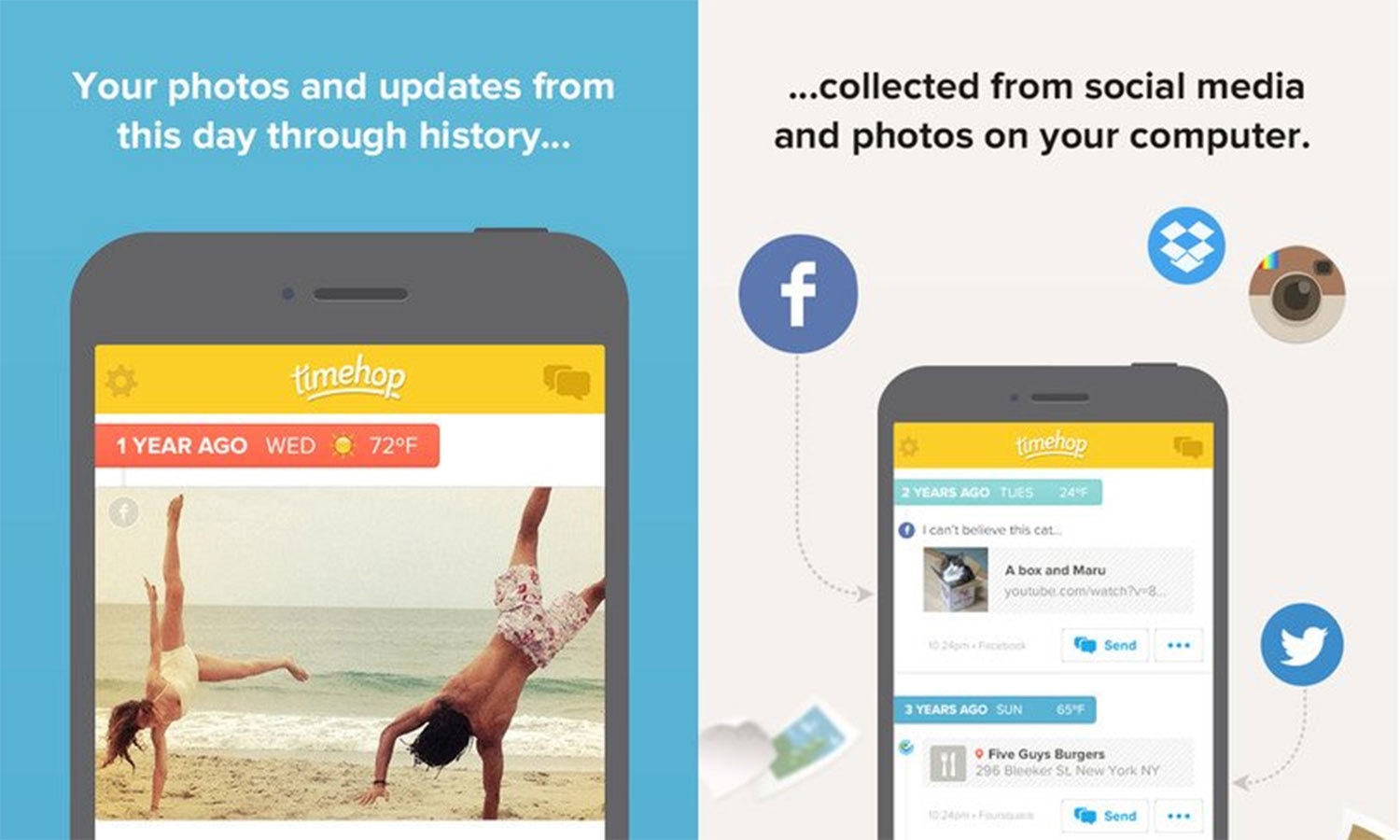 فوٹو بشکریہ آئی ٹیونز