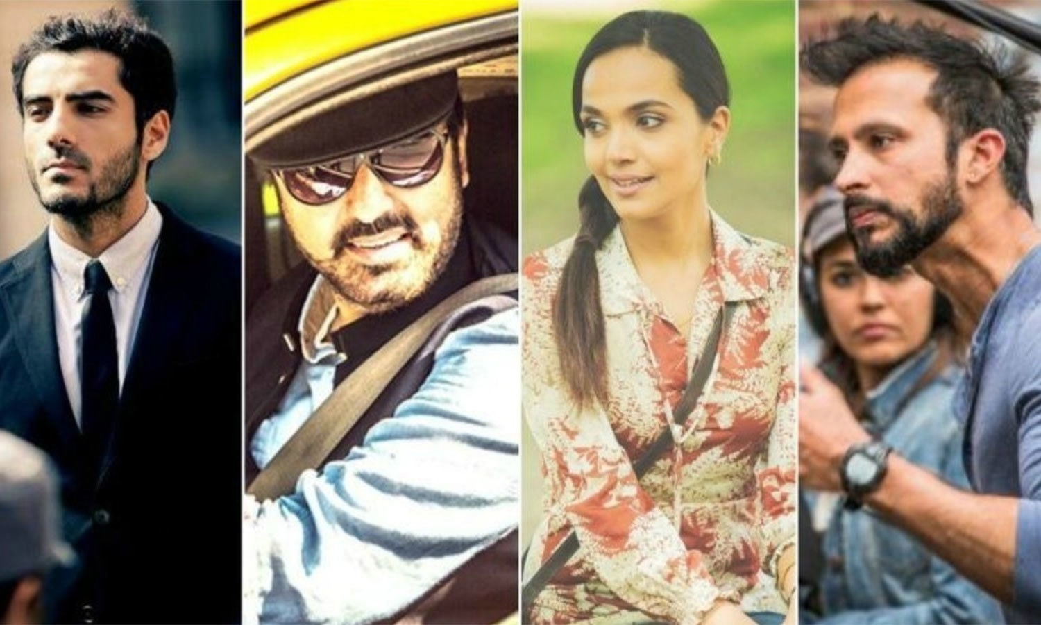 پبلسٹی فوٹو