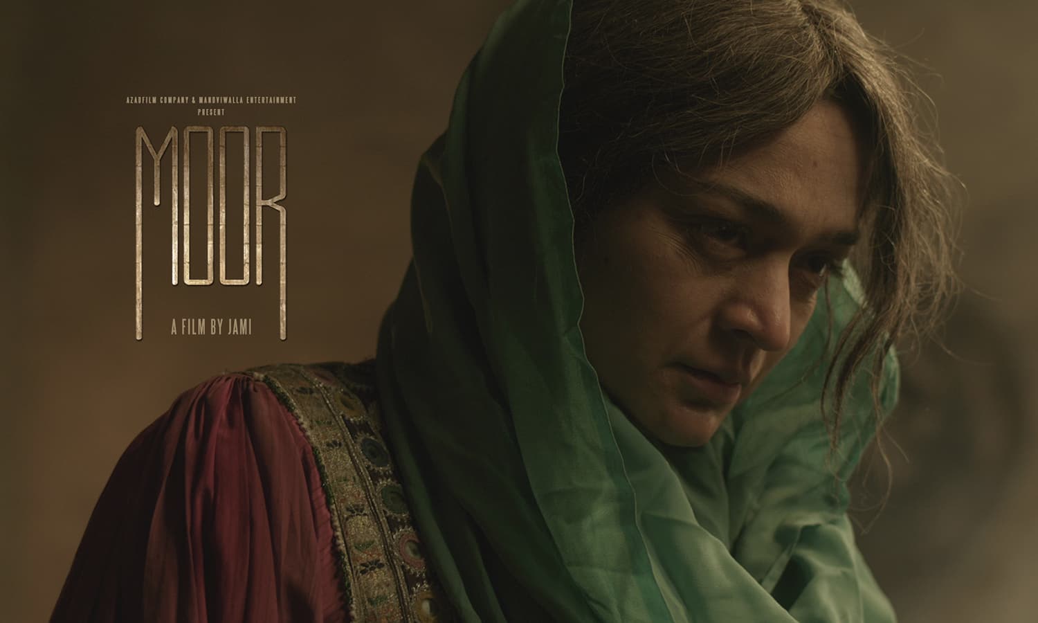 پبلسٹی فوٹو