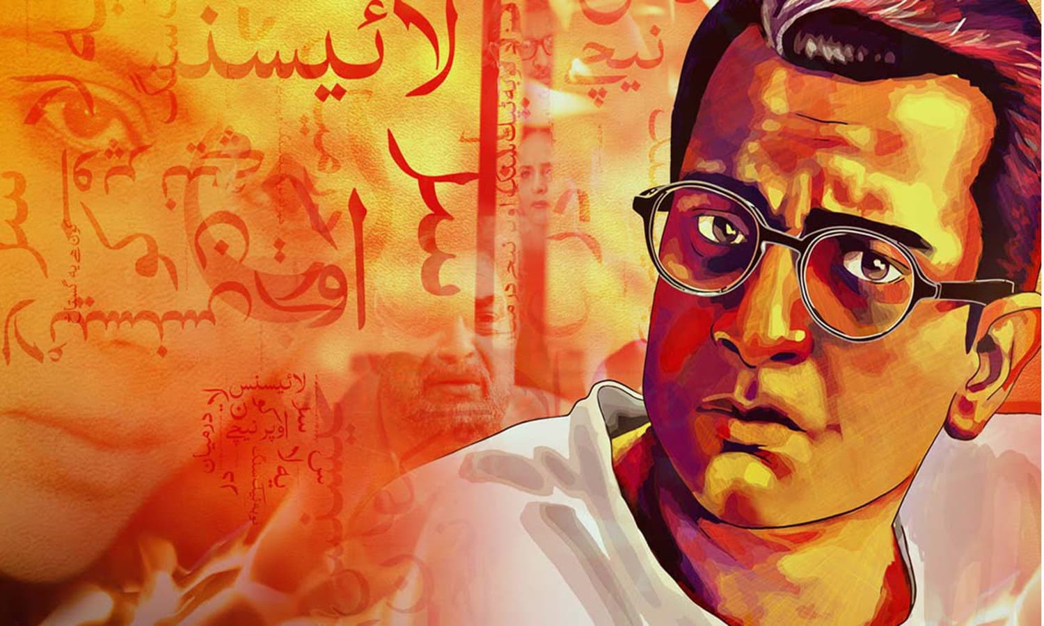 پبلسٹی فوٹو