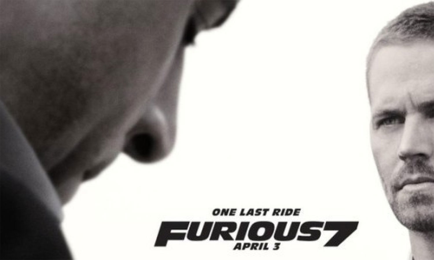 پبلسٹی فوٹو