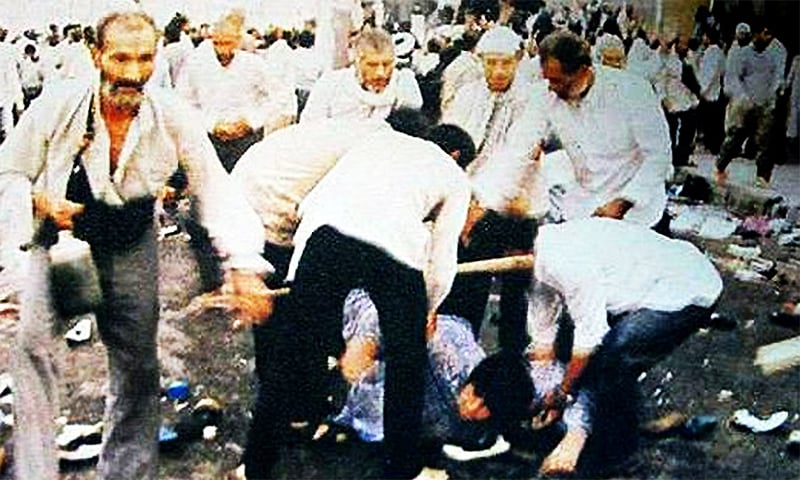 Iranian pilgrims battled Saudi riot police in violence that killed at least 402 people in 1987. ─ FARS News agency/File