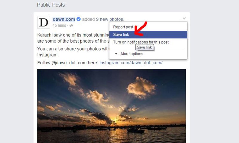 اسکرین گریب