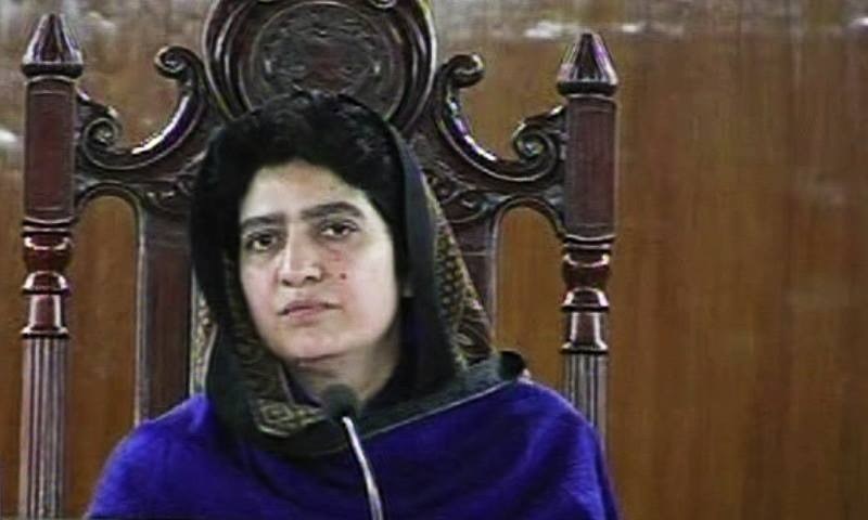 Balochistan Assembly Speaker Raheela Durrani, the first female speaker of the provincial assembly. ─ Photo courtesy: PTV.