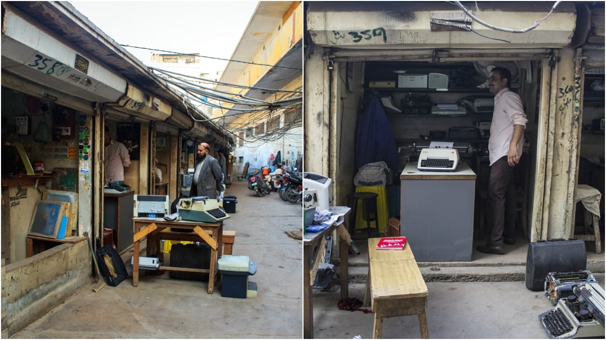 Fine Office Machine is tucked away on Akbar Road, which was once a writer's hub