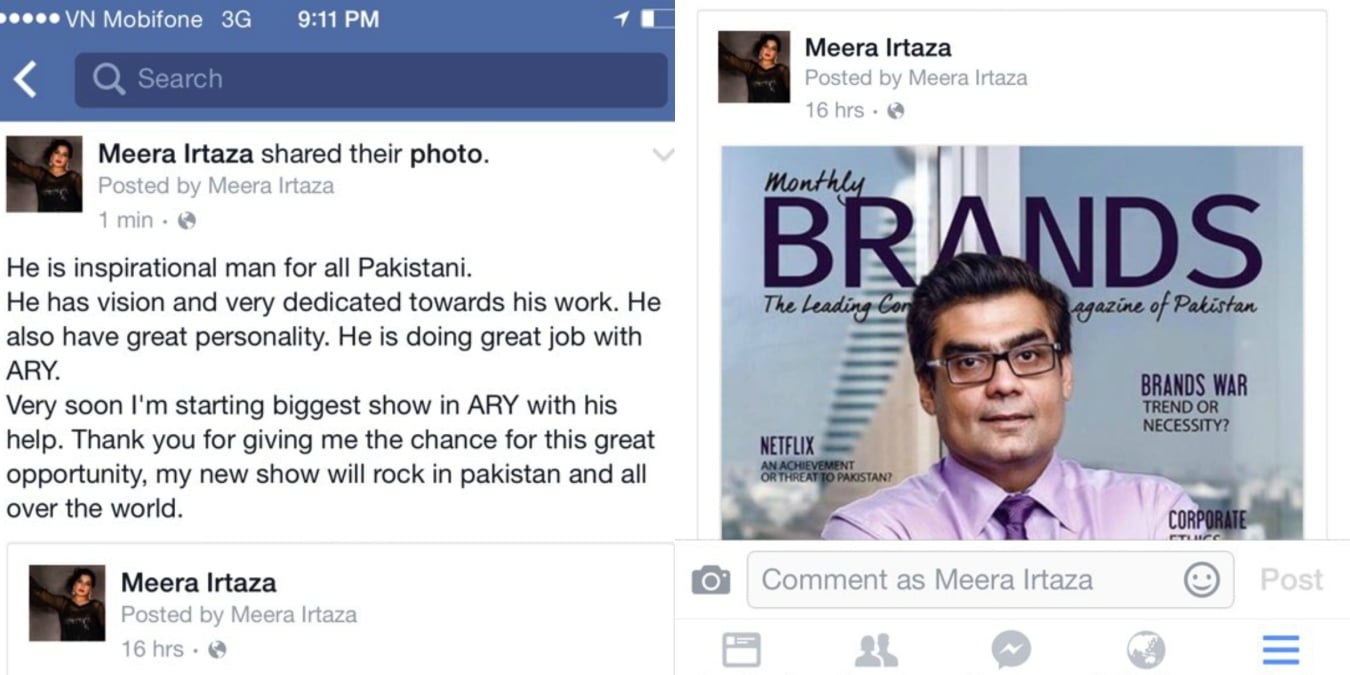 Here she is on Facebook, thanking ARY's Salman Iqbal