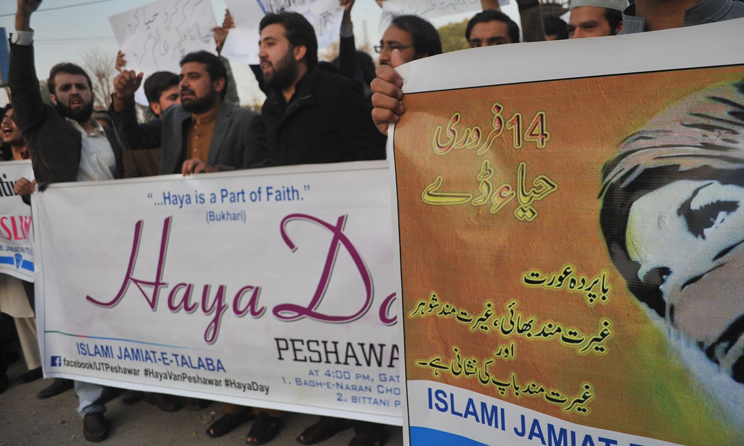 Students belonging to Islami Jamiat Taleba (IJT) take part in a protest against Valentine's Day in Peshawar.─AFP