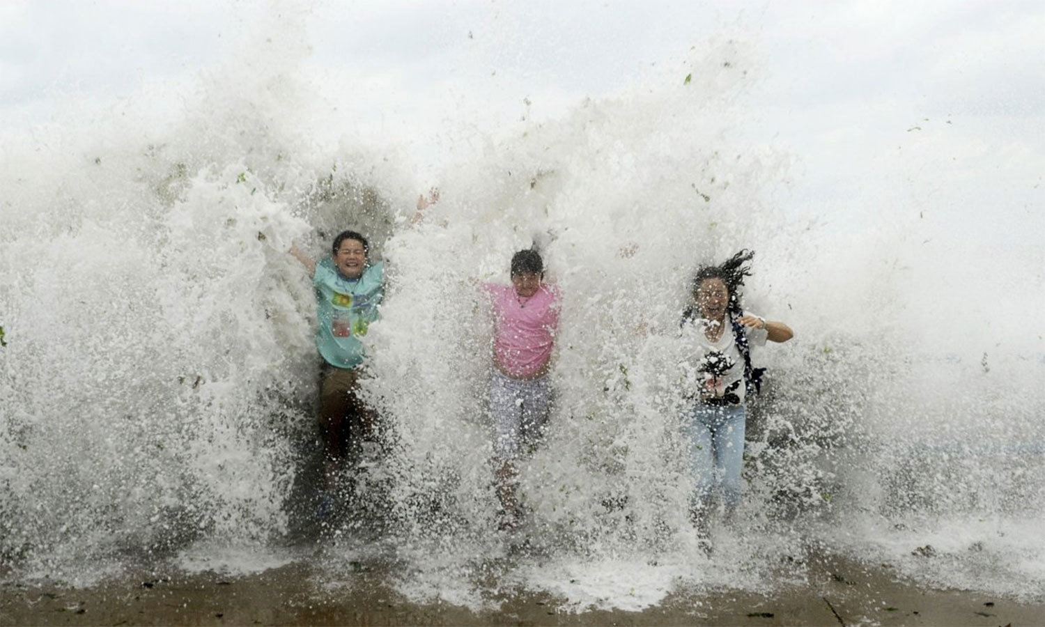 رائٹرز فوٹو