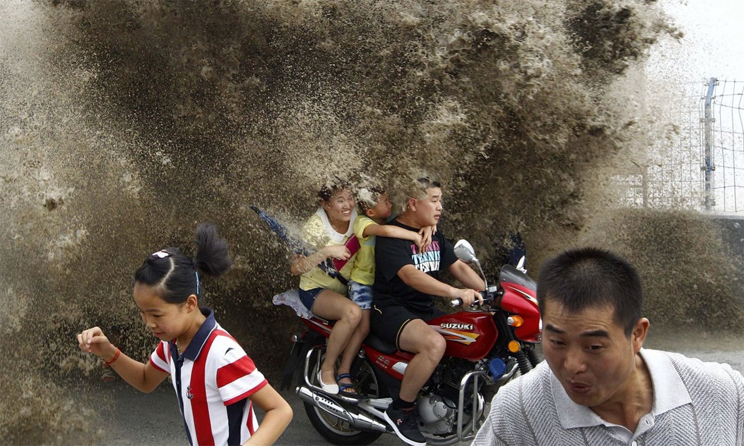 رائٹرز فوٹو