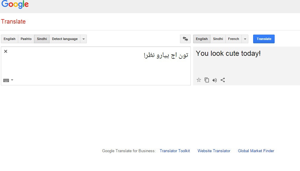 google translate photo to text