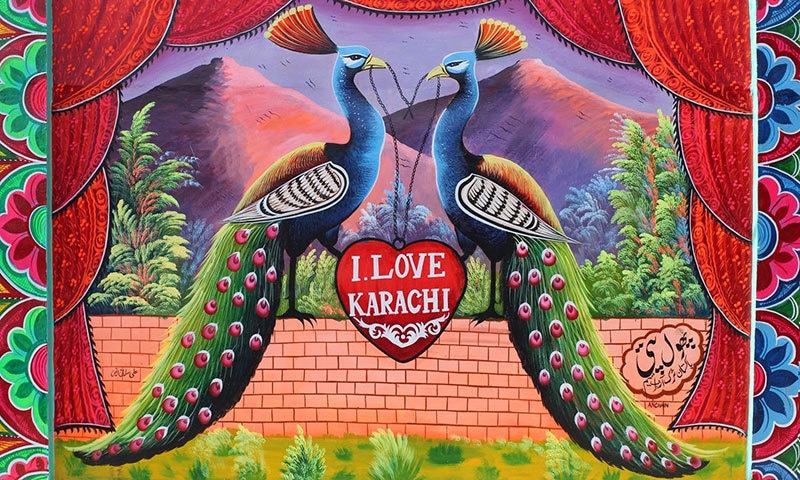 A painted wall in Karachi. —Photo by Hussain Ali