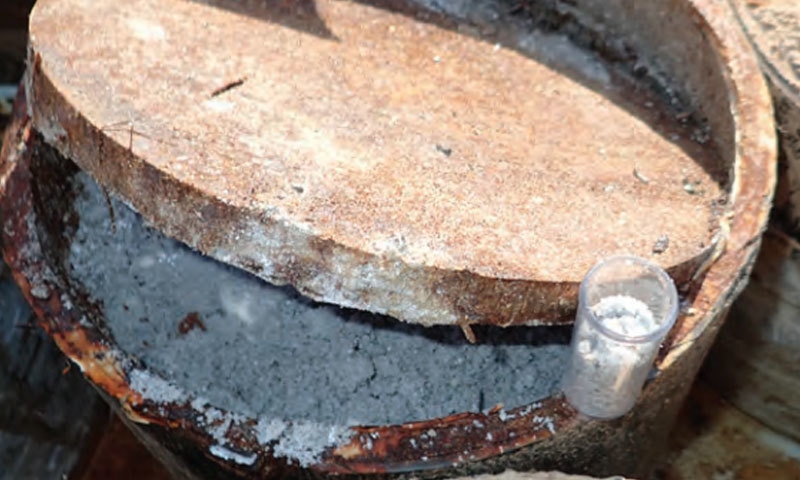 — فوٹو: بشکریہ کانفلکٹ آرم