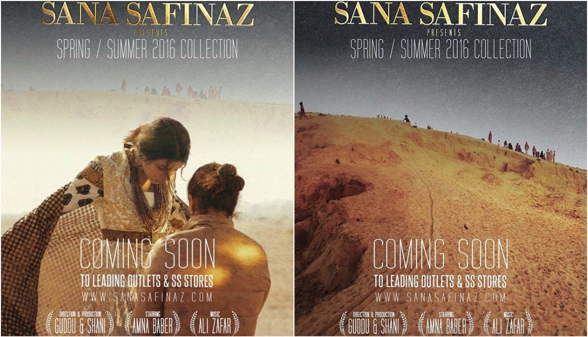 Could Sanan Safinaz lawn be a game-changer this year?