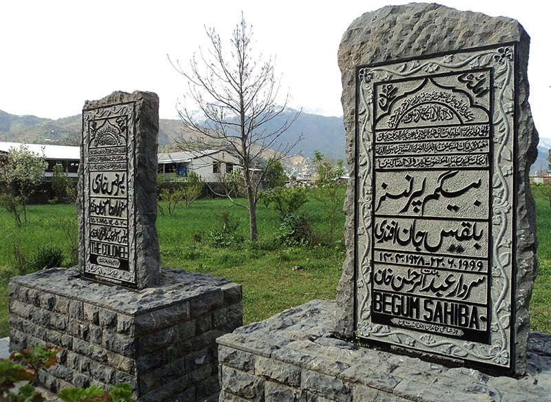 Grave of Begum Bilqees Effandi.&mdash;Photo by writer