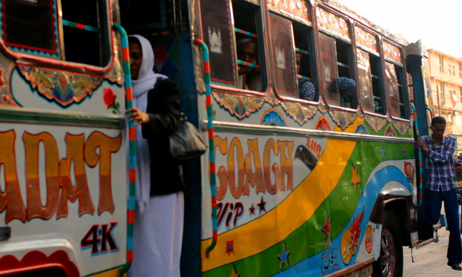 1500px x 900px - When will Pakistani men stop harassing women on buses? - Pakistan - DAWN.COM