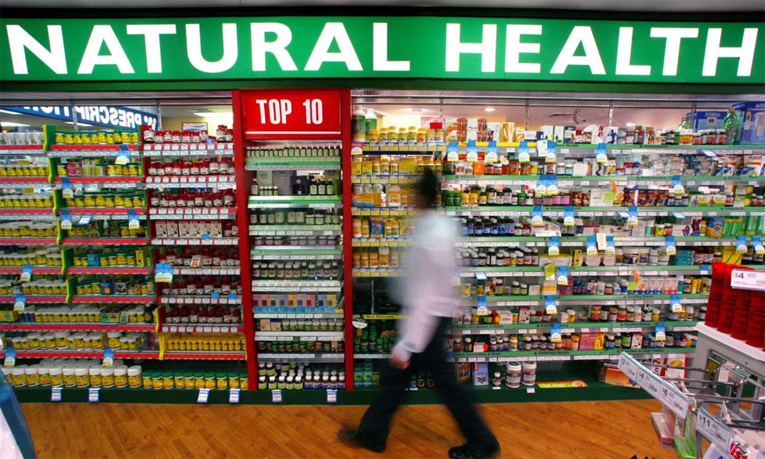 رائٹرز فوٹو