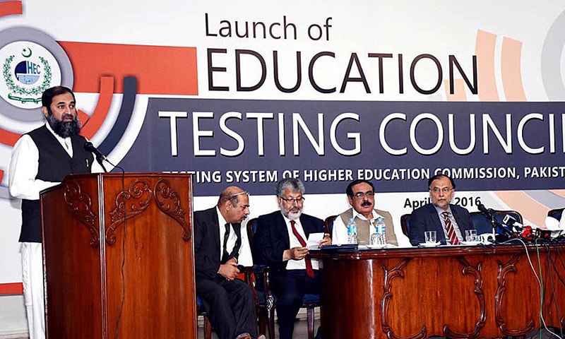 Minister of State Muhammad Balighur Rehman addressing the Launching Ceremony of National Testing Council as chief guest at HEC. —APP