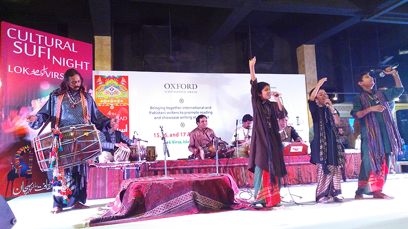 Qurban Niazi's grandsons performing at ILF.