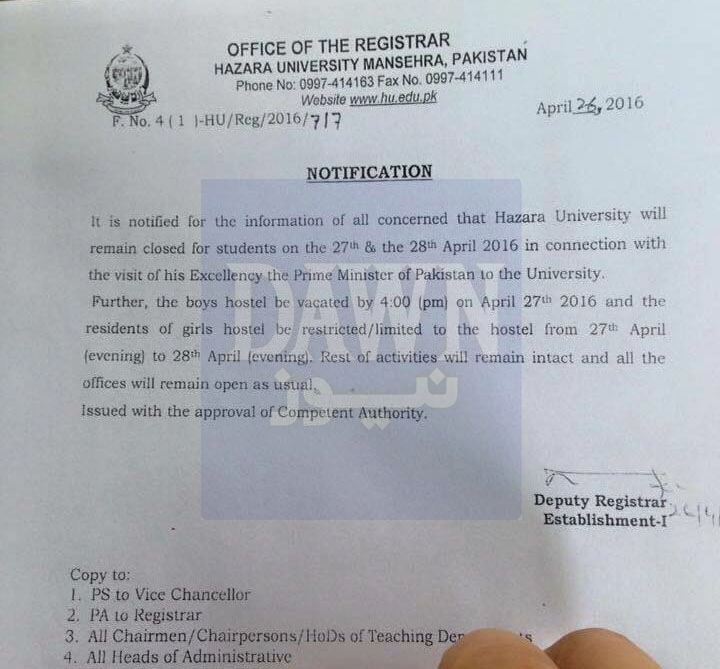 ہزارہ یونیورسٹی کی جانب سے جاری کیے گئے نوٹیفکیشن کا عکس&mdash;۔