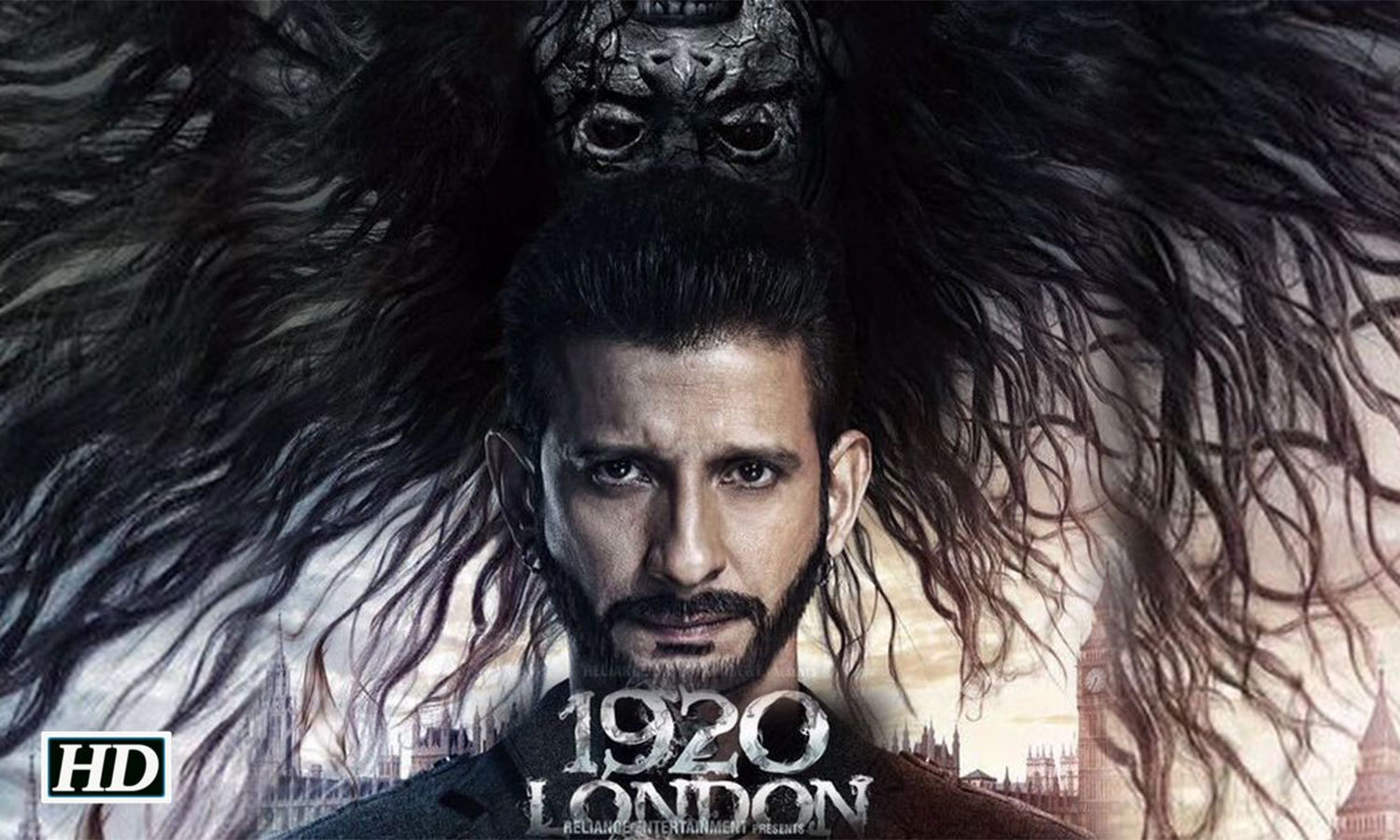 آفیشل پوسٹر