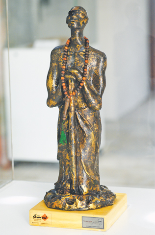 Sufi of Sindh by Sajid Shaikh Suratgar