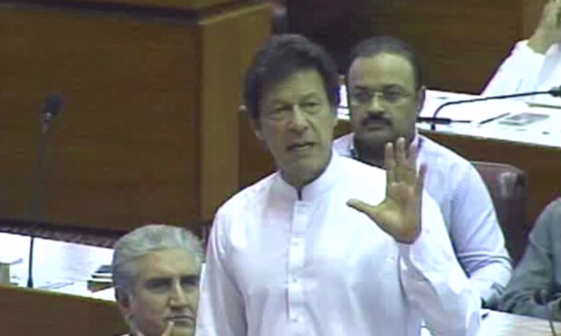 -DawnNews