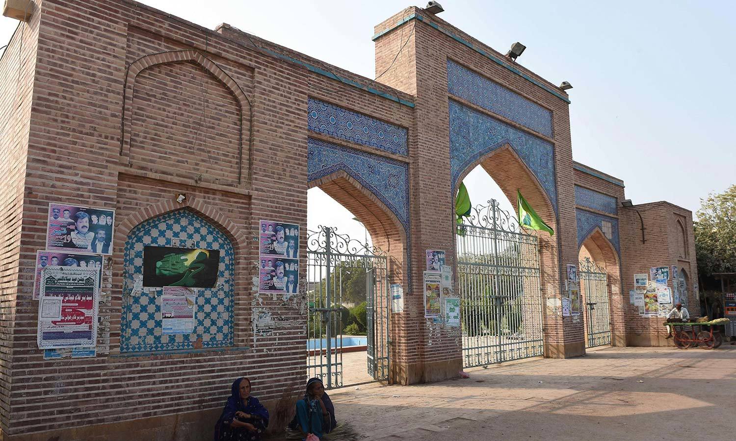 فوٹو: اے ایف پی