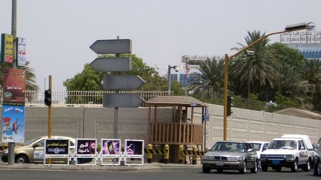 The US consulate in Jeddah is seen in this file photo.— AFP/File