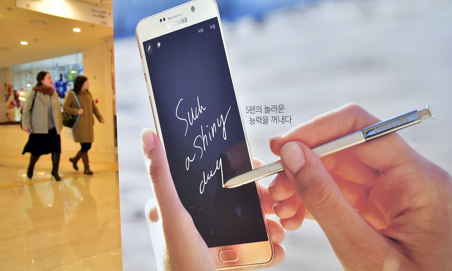 اے ایف پی فوٹو