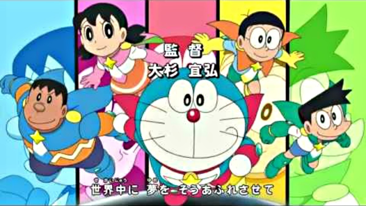 Python Project — Draw Doraemon. Everyone has watched Doraemon in their… |  by Rinu Gour | PythonFlood