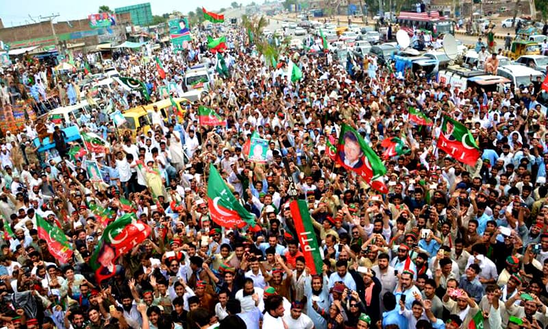 A view of the crowd at Sunday's Ehtesab rally. ─Courtesy Facebook