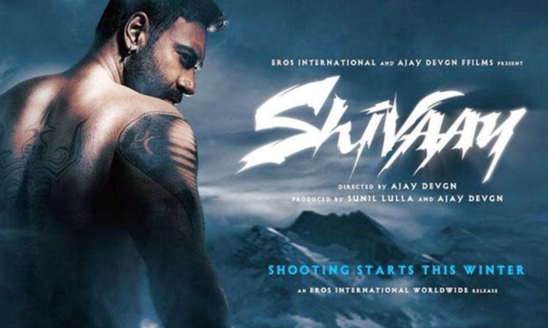 فلم ’شیوے‘ کا پوسٹر —۔ فلم ’شیوے‘ کا پوسٹر —۔