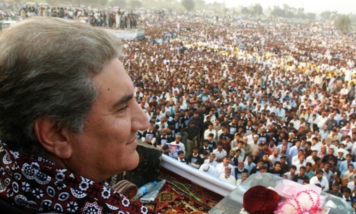 Shah Mahmood Qureshi joins the Pakistan Tehreek-e-Insaf | AFP