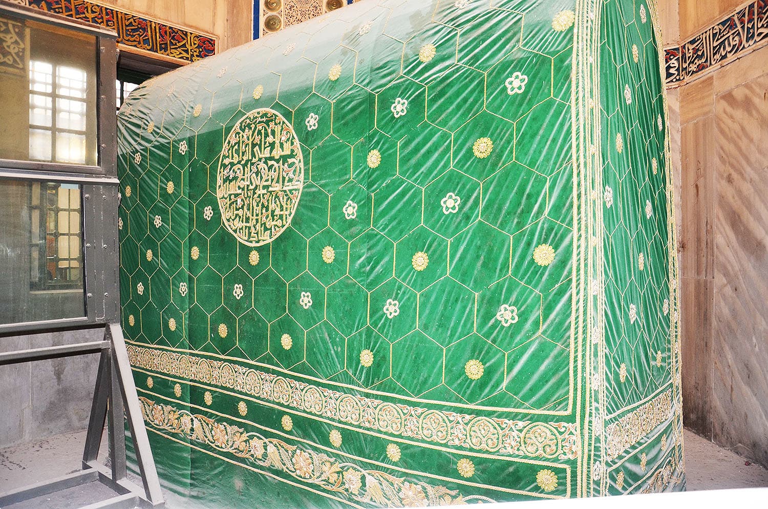 Shrine of Prophet Ibrahim.