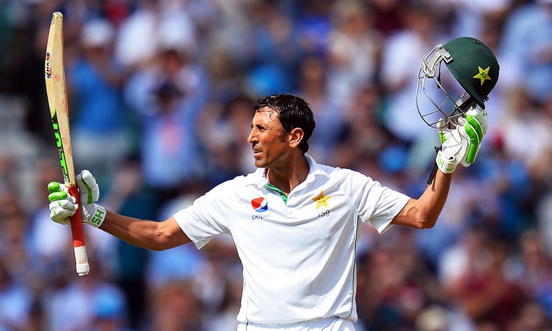 Younis Khan celebrates reaching 200. — AFP