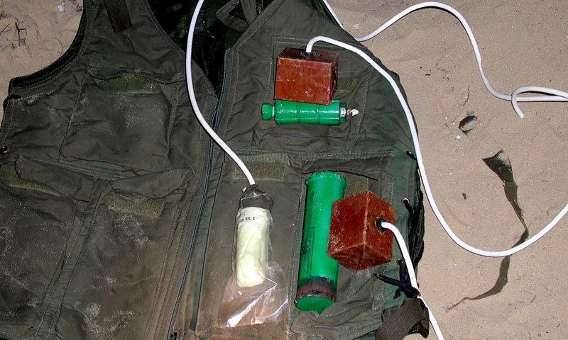 خود کش جیکٹ — فوٹو: بشکریہ فلیکر خود کش جیکٹ — فوٹو: بشکریہ فلیکر