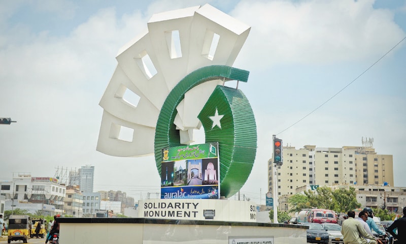 The crescent and star are easy to understand but is that a gladiator&rsquo;s helmet or the head of a rooster on Korangi Road?